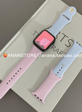 ANANSTORE丨ins薰衣草紫天蓝撞色表带适用苹果iwatch8765SE/ultra