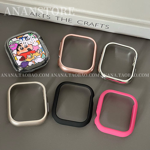 ANANSTORE高级感简约PC表壳框适用苹果iWatchS10代S98se新款ultra