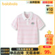 巴拉巴拉女童短袖 甜美翻领 中大童polo衫 儿童条纹T恤夏装 2025新款