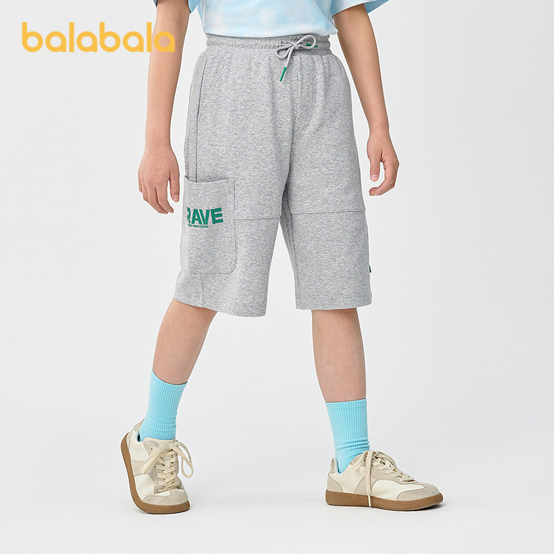 巴拉巴拉儿童短裤男童宽松五分裤2025新款夏装中大童华夫格中裤潮,童装/婴儿装/亲子装,裤子,淘宝优惠券,粉丝福利购,淘宝优惠卷