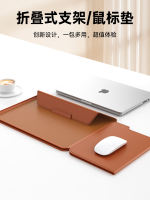 The 2026 new model is suitable for Apple M3/M4 MacBook Air13 computer notebook bag, Huawei and Lenovo matebook portable detachable Pro 15.6-inch Lenovo Xiaoxin 14 inner bag thumbnail 8
