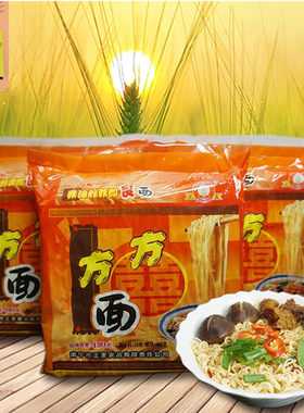 正麦方方490gx4非油炸火锅煮面