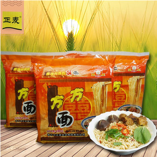 正麦方方面红490g  非油炸煮面炒面拌面火锅麻辣烫包邮