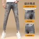 休闲九分裤 高端刺绣牛仔裤 子 潮牌修身 小脚男士 男2025新款 秋冬时尚