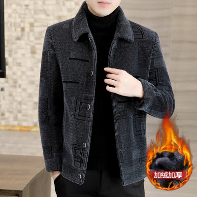 高级感短款毛呢外套男士羊绒大衣