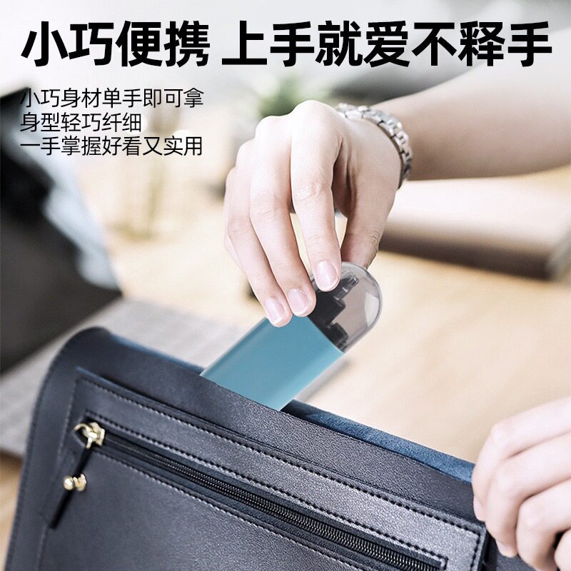 【下单立减50】鼻毛修剪器男女士电动剃修鼻毛神器鼻毛刮除