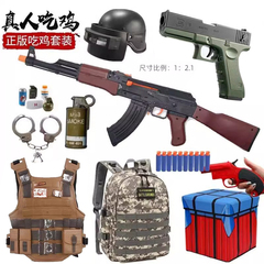 ak47儿童玩具枪阿卡可发射手动软弹枪突击步枪4-7男孩仿真吃鸡AKM