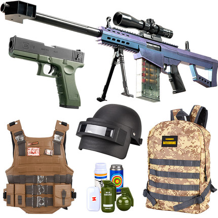 巴雷特抛壳软弹枪仿真98k狙击枪儿童玩具男孩吃鸡装备全套模型