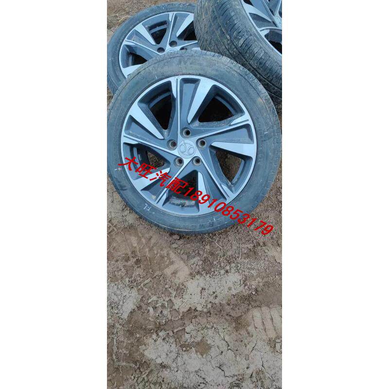 北汽智达x3eu5备胎轮胎钢圈轮毂原装拆车