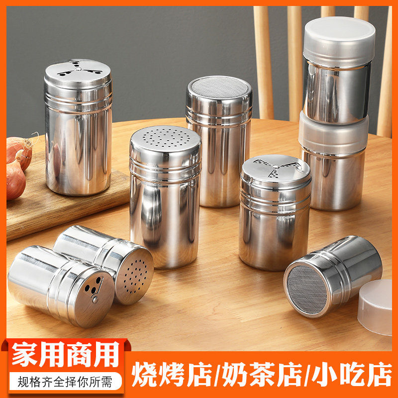 Seasoning Box Salt shaker Stainless steel barbecue Cruet Pepper Paprika Condiments Cumin kitchen Jarin the Kitchen/Cooking utensils , Kitchen Gadgets/Kitchen storage , Storage jars/Kitchen storage containers , Seasoning bottles  category - from Buy2taobao.com to provide professional Taobao agent buy service
