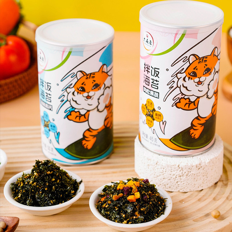 大森屋海味肉松拌饭海苔碎50g日式拌饭料儿童紫菜寿司饭团食材料