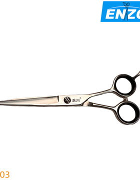 后川 Y6003 6寸 综合剪 A字剪 专业美发剪刀 锋利 耐磨