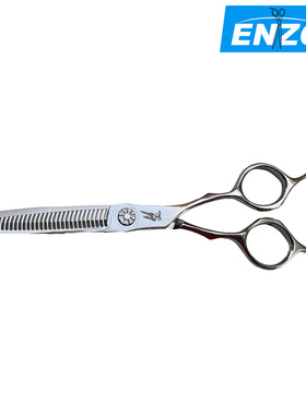 日本进口理发剪 ZACC 28齿 L齿  粉末钢  林剪女发f牙剪