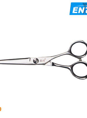 平剪 后川 A550 5.5寸 结构剪 男女发通用 美发剪刀