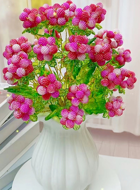 鲤鱼ABSdiy杨梅珠绣球花材料包