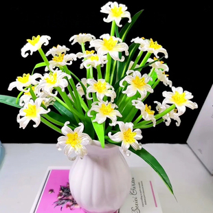 仙客来水仙花材料包diy手工串珠装饰仿真浪漫编织花客厅花艺摆件
