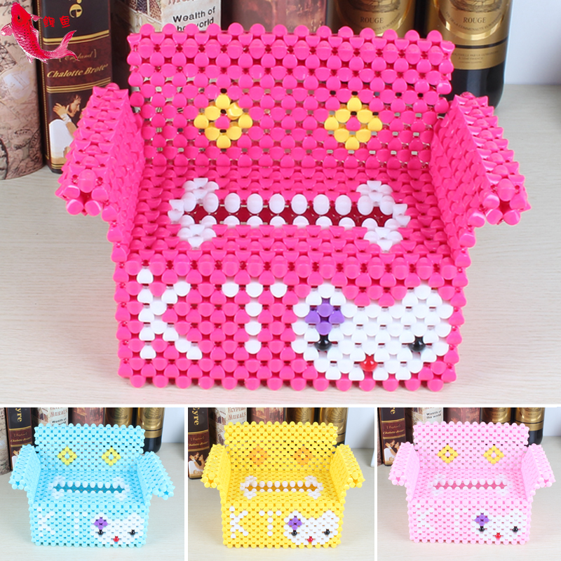 diy手工串珠沙发纸巾盒材料包散珠子编织抽纸盒配件家居饰品摆件