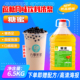 黄金糖浆糖蜜果糖调味糖浆果糖蔗糖冰糖浆黄金糖浆奶茶水果茶专用
