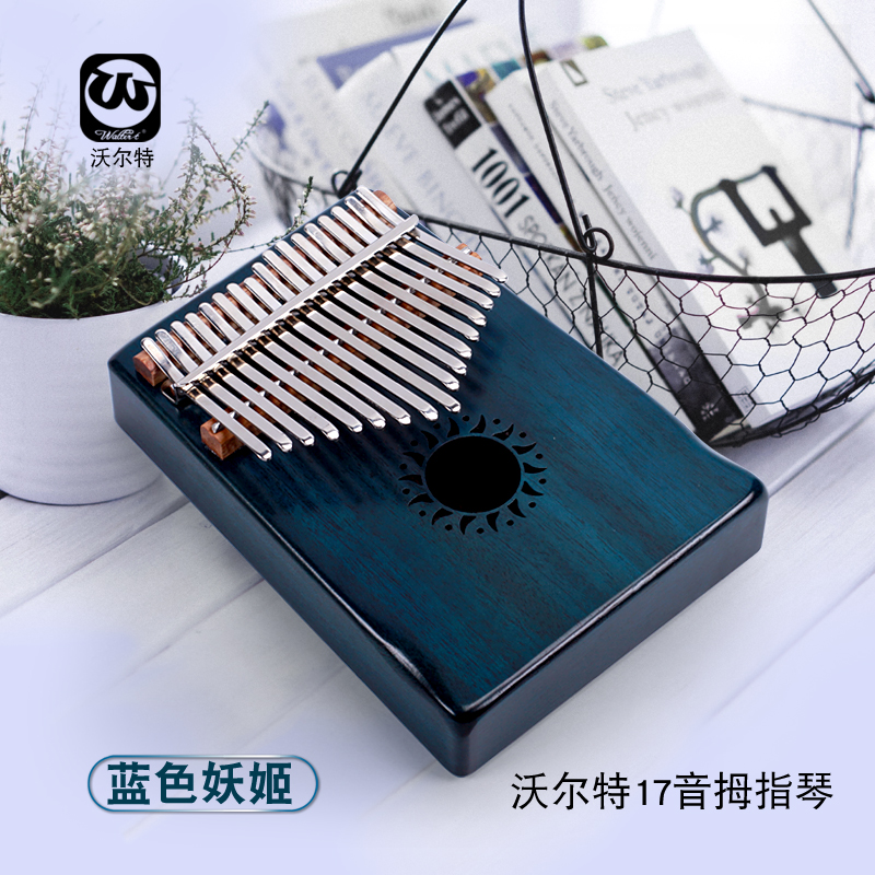 沃爾特卡林巴琴17音拇指琴旅行琴kalimba初學非洲手指琴便捷樂器在類目 樂器/吉他/鋼琴/配件, 西洋樂器, 其他西洋樂器, 卡林巴/拇指琴中 - 來自Buy2taobao.com提供專業的淘寶代購服務