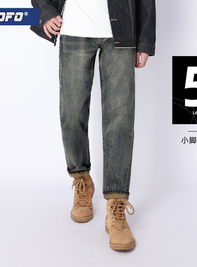 XOFO男装石磨重洗猫须2025年新款冬季复古长裤直筒宽松男牛仔裤