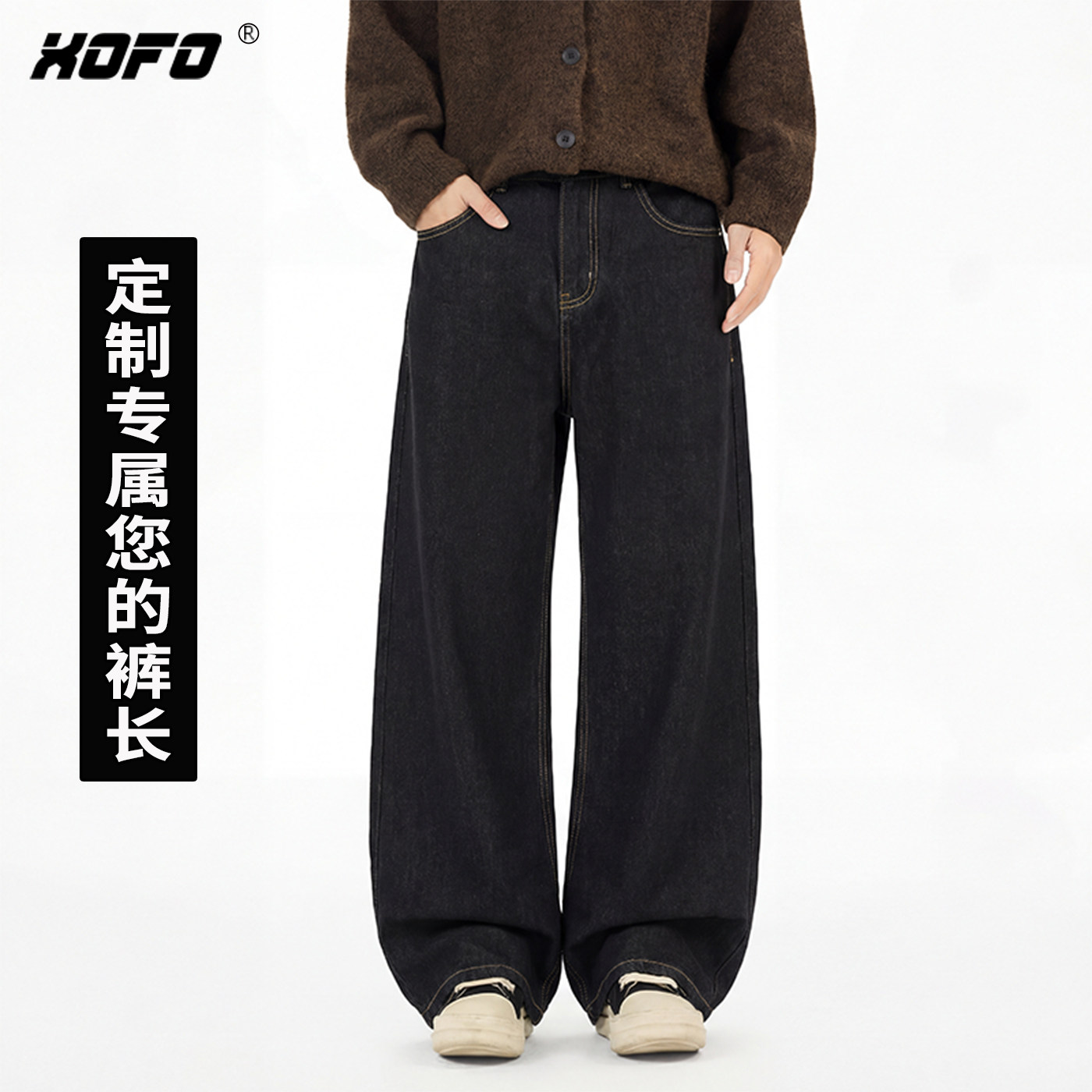 【定制裤长】2026新款宽松阔腿牛仔裤男款潮牌高端美式复古夏季