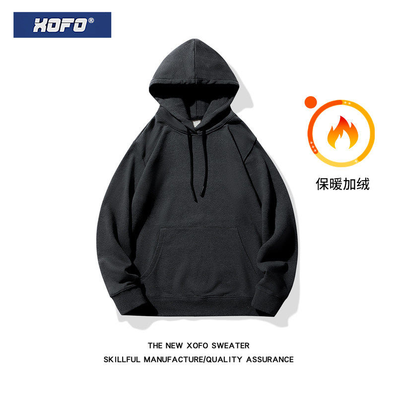 秋冬款灰色320g重磅加绒加厚卫衣男休闲长袖宽松连帽套头外套潮流