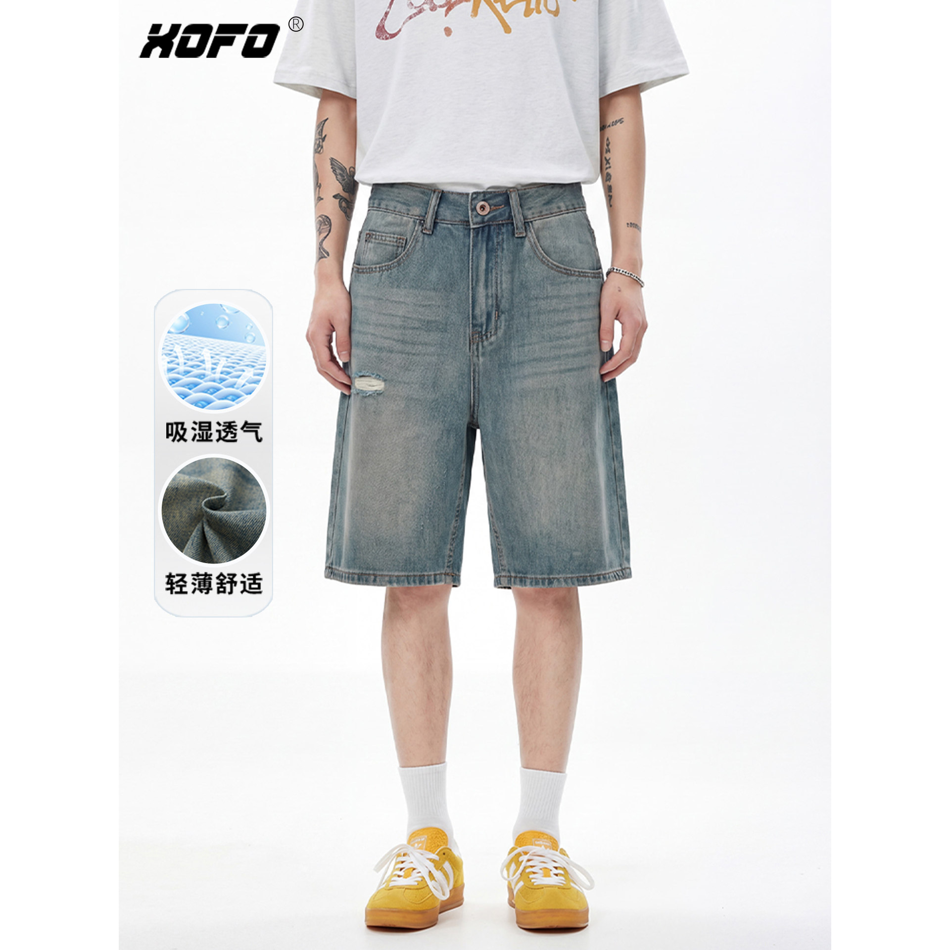 XOFO潮牌牛仔短裤男夏季薄款宽松五分裤青蓝色破洞天丝透气凉感潮