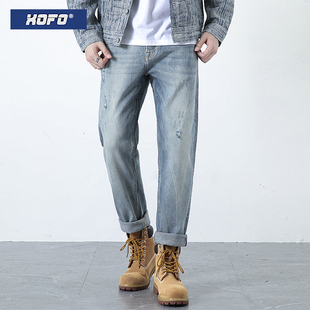 弹力复古水洗破洞蓝色直筒宽松锥形小脚长裤丹宁牛仔裤男款冬季