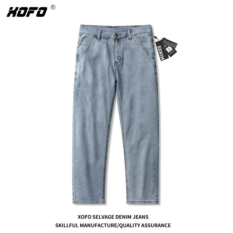 2026年新款天丝棉修身牛仔裤子男士小脚九分裤薄款高端弹力八分裤