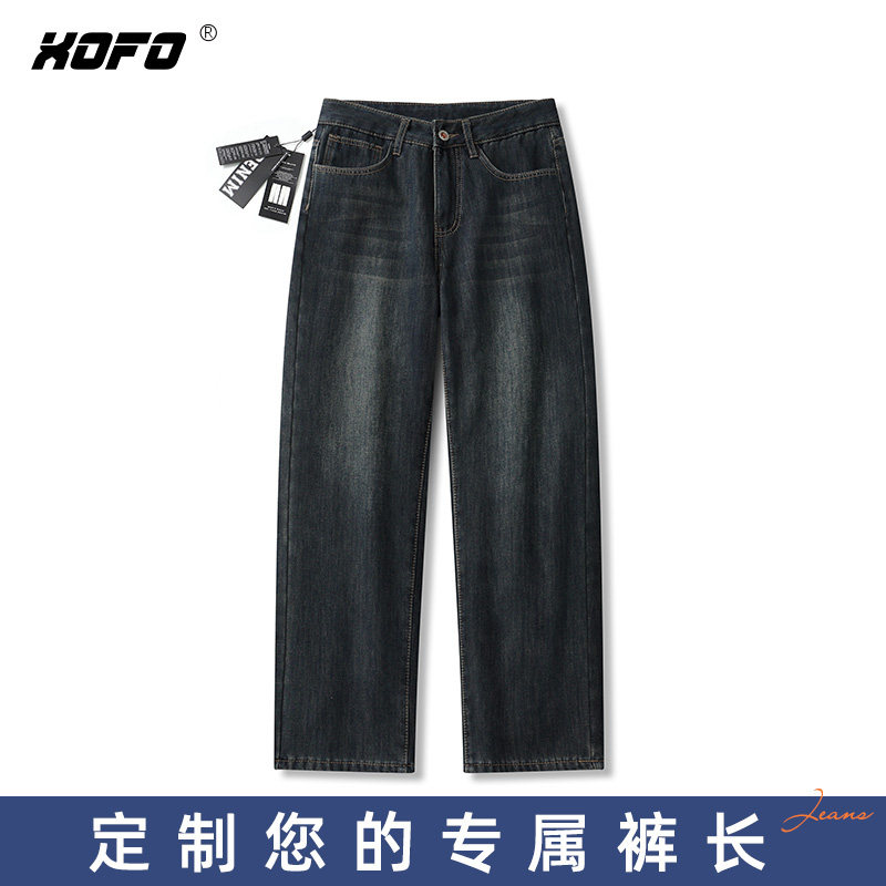 【定制裤长】2026年新款宽松阔腿牛仔裤男士冬季美式复古潮流款