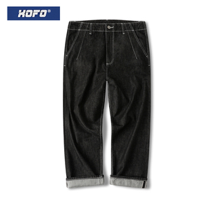 宽松阔腿裤版型明缉线设计工装裤直筒休闲港风赤耳牛仔裤男款夏