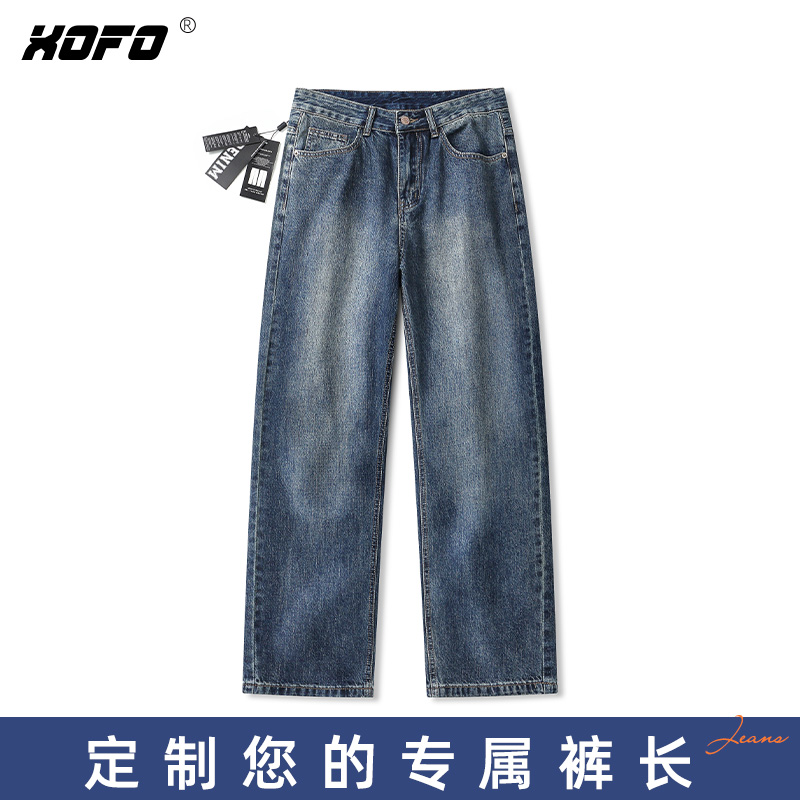 【定制裤长】xofo美式高街阔腿牛仔裤男夏季2025新款水洗直筒裤子