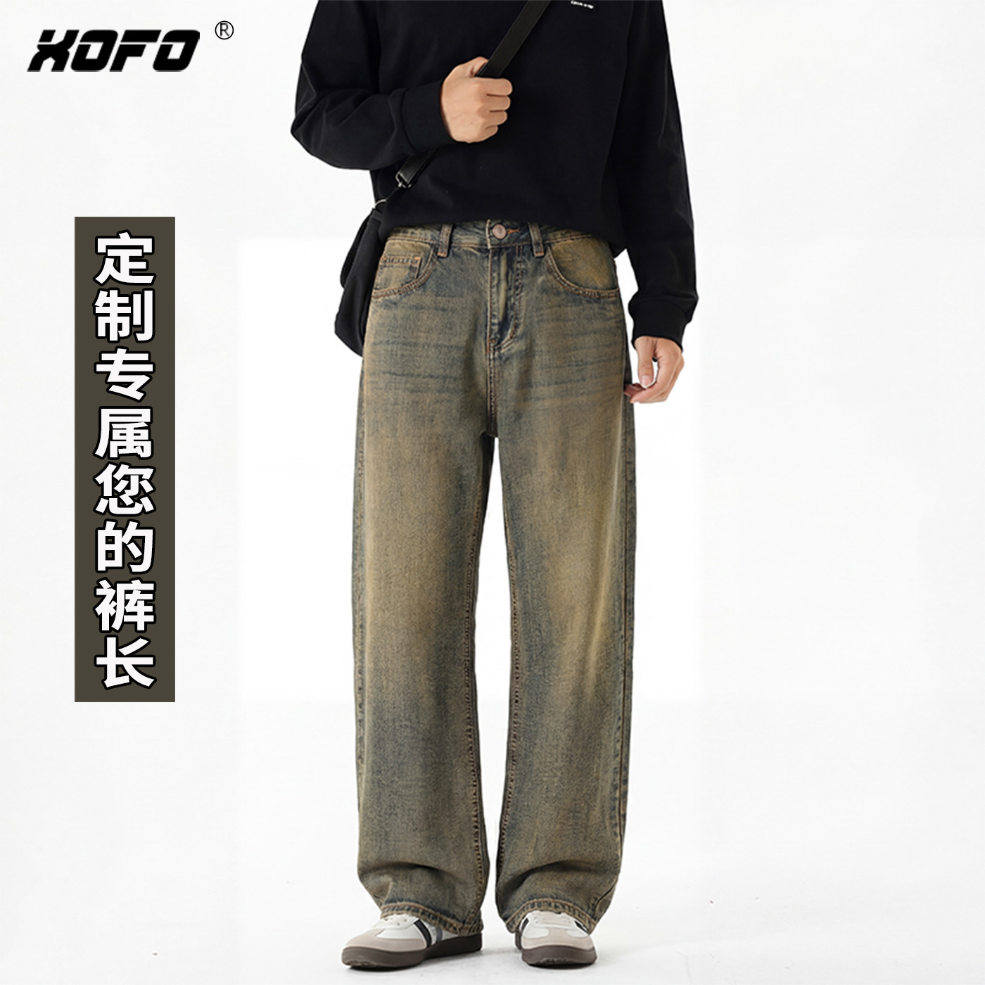 【定制裤长】复古做旧宽松阔腿牛仔裤男款2026新款怀旧休闲水洗