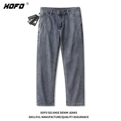 2025年新款薄款牛仔裤男士小脚九分裤子天丝棉弹力八分裤修身款潮