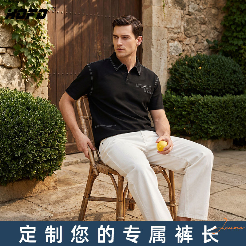 定制裤长XOFO美式阔腿牛仔裤男