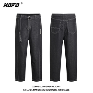 XOFO男士黑色牛仔裤宽松小直筒长裤潮流休闲裤子时尚简约做旧设计