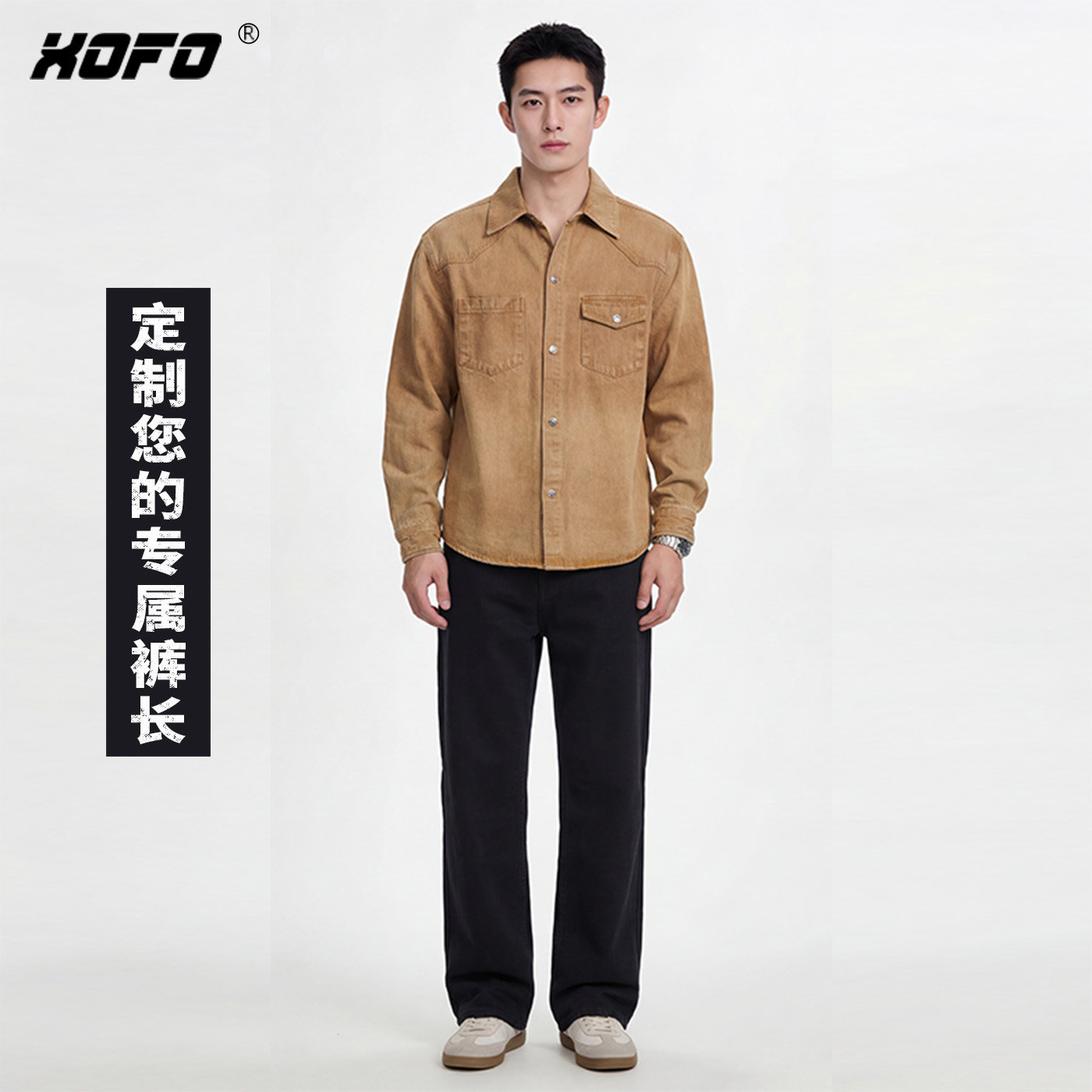 【定制裤长】xofo新款黑色休闲宽松直筒牛仔裤子男款高端潮牌百搭