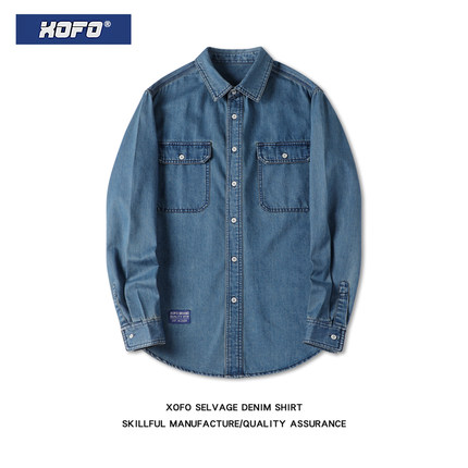 【纯棉牛仔】双口袋蓝色衬衫秋季男士工装宽松休闲衬衣长袖外套