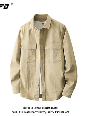 XOFO男士工装风长袖衬衫卡其色宽松百搭休闲衬衣外套冬季时尚潮流