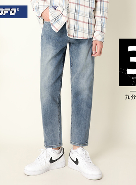 XOFO柔感石磨水洗 弹力潮流直筒宽松休闲冬季小脚九分牛仔裤男