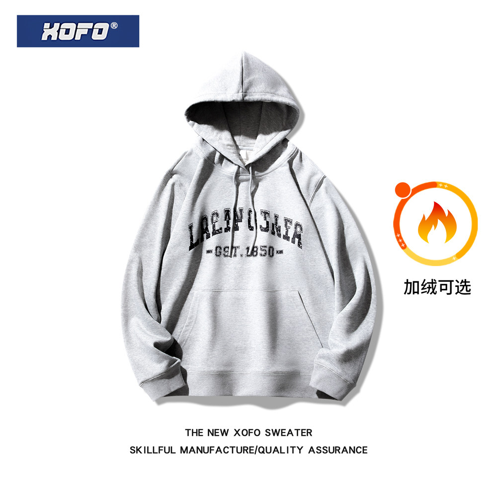 字母印花卫衣男秋冬款加绒加厚休闲连帽套头男生国潮情侣灰色上衣
