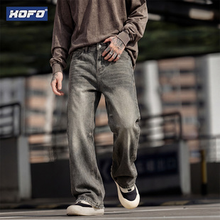 水洗休闲烟灰色宽松微喇裤子潮牌痞帅炸街男潮流百搭款牛仔长裤子