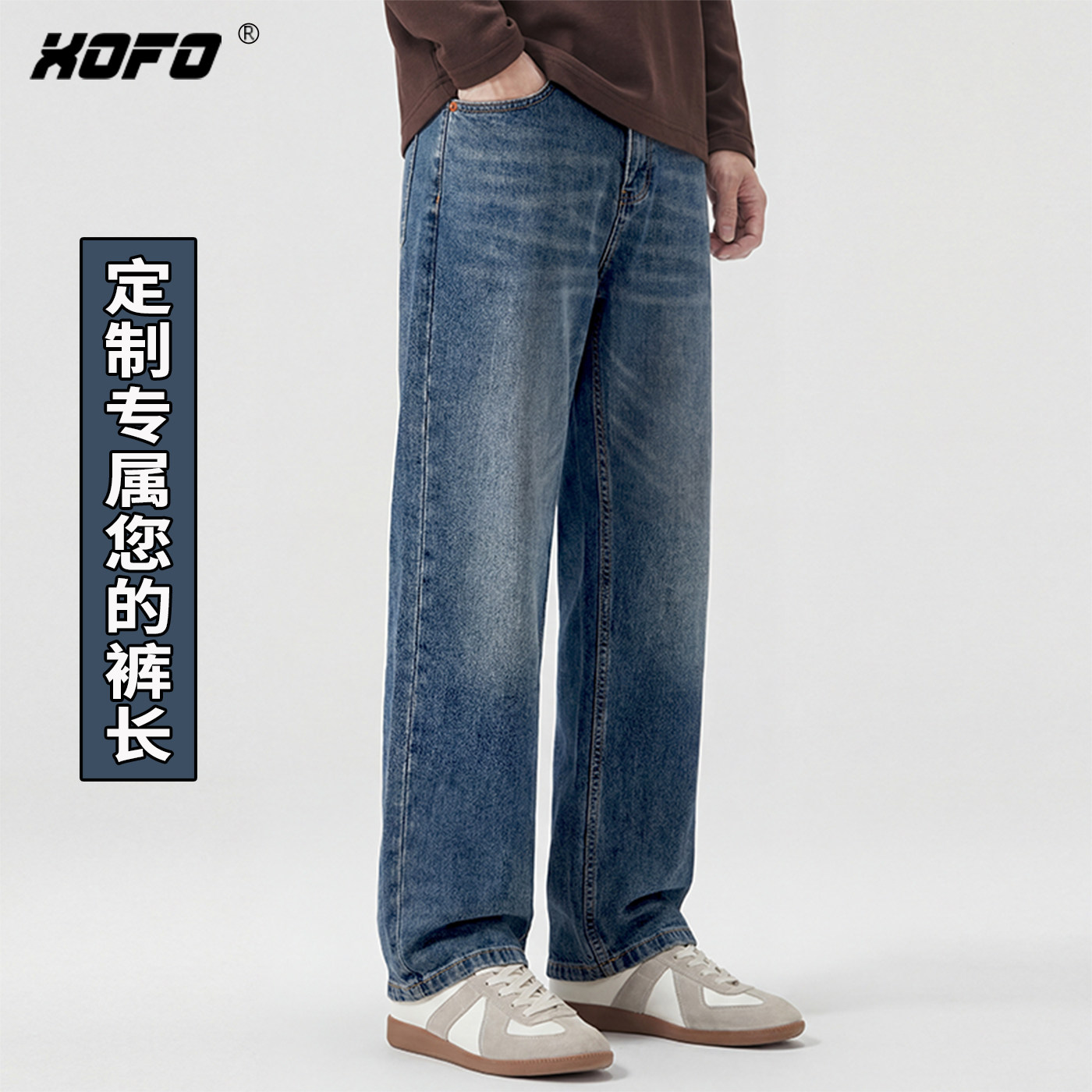 【定制裤长】2026新款休闲百搭宽松直筒牛仔裤男款舒适水洗潮流裤