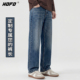 男款 舒适水洗潮流裤 2026新款 休闲百搭宽松直筒牛仔裤 定制裤 长