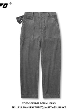 XOFO冬款休闲裤男士潮流灰色长裤新款工装厚款锥形裤灯芯绒裤子