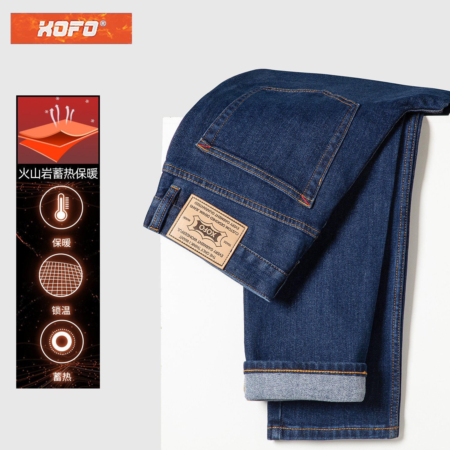 2026年新款深蓝色牛仔裤男款冬季长裤美式复古宽松直筒加绒裤子潮