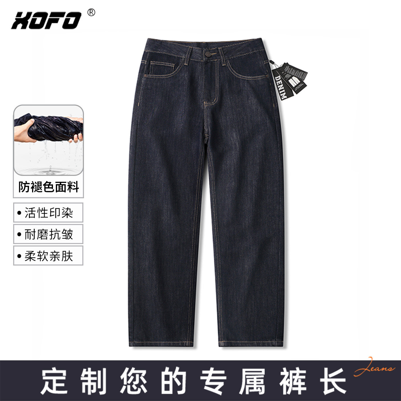 【定制裤长】不褪色系列蓝色宽松直筒牛仔裤2025新款男潮牌高端冬