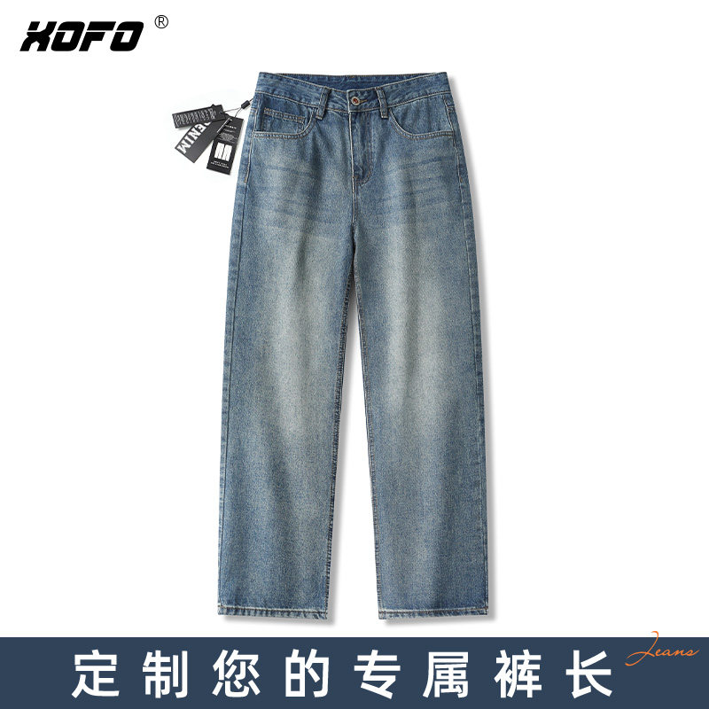 【定制裤长】2025年新款宽松阔腿牛仔裤男士水洗冬季百搭做旧款