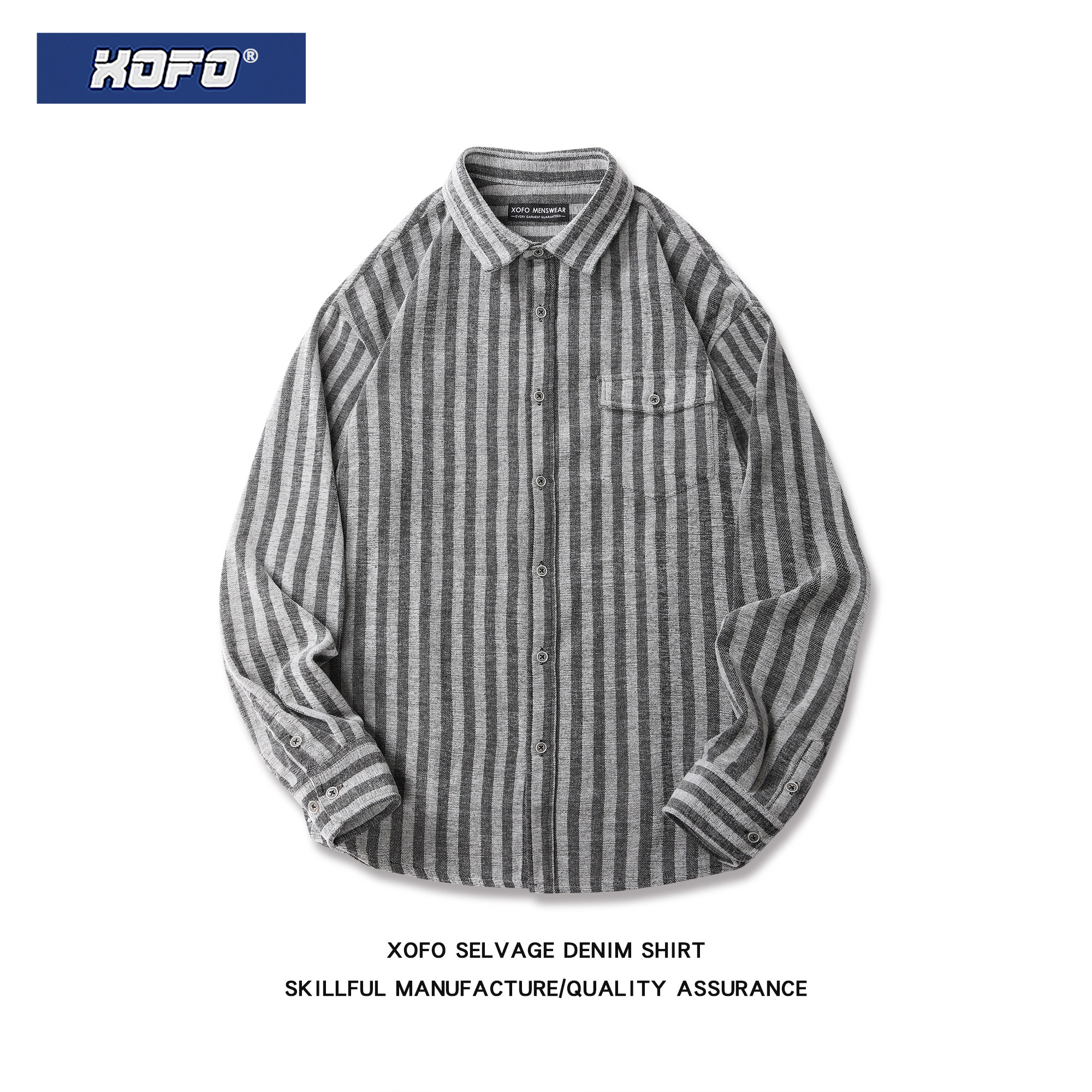 【雪尼尔】磨毛黑白条纹衬衫秋季日系休闲百搭男士衬衣长袖外套