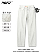 赤耳丹宁宽松阔腿直筒男士 牛仔长裤 冬季 26年新款 百搭弹力舒适款